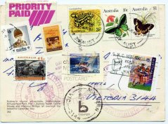 Collect Used Stamps For Charity